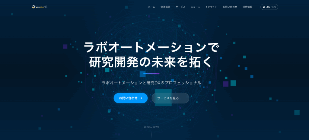 株式会社QueeenBの画像