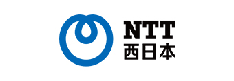 NTT西日本