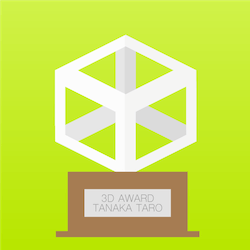 trophy2.png