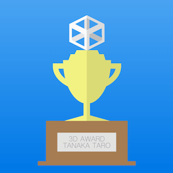 trophy1.png