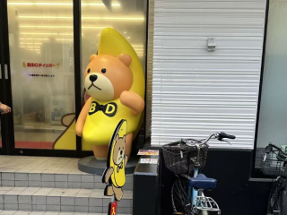 スクリーンショット 2026-10-11 17.38.14.png