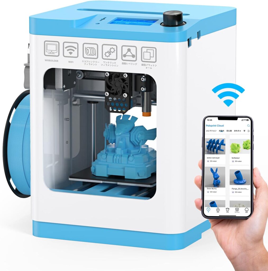 ENTINA Tina 2Sの画像