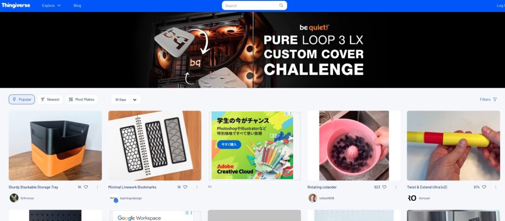 Thingiverseの画像