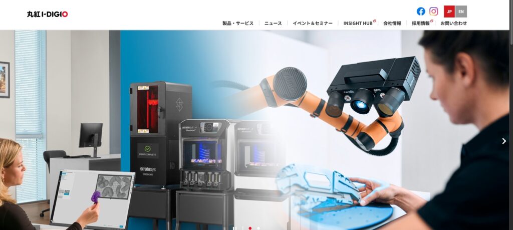 丸紅情報システムズ株式会社