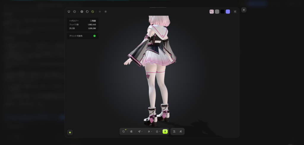 エージェント機能で生成したメルちゃんの3Dモデル（背面）