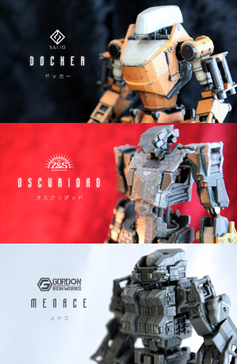 3Dプリントフィギュア